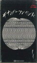 【中古】Cassette ナンバーワンバンド もも VCF10096 VICTOR /00110