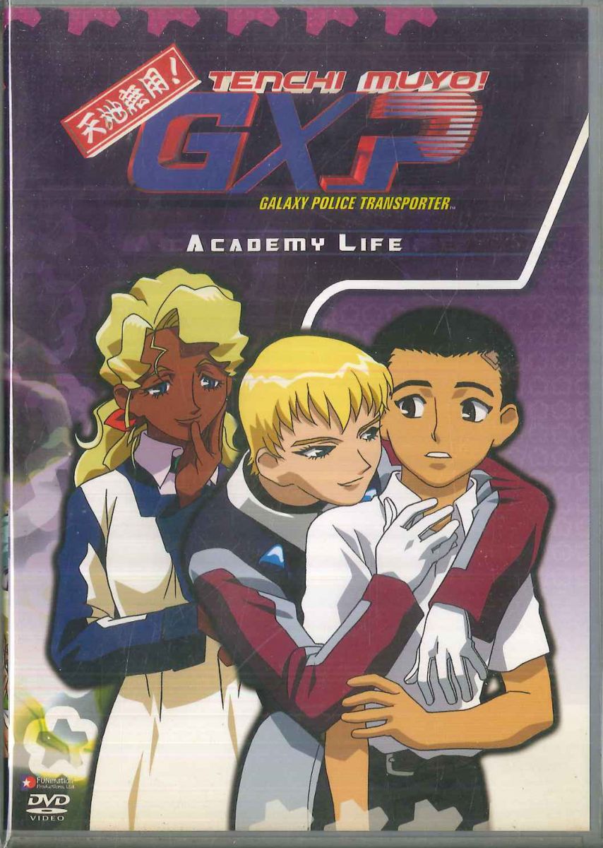 DVD DVD Tenchi Muyo Gxp 2: Academy Life  FN07612 Funimation Prod /00110
