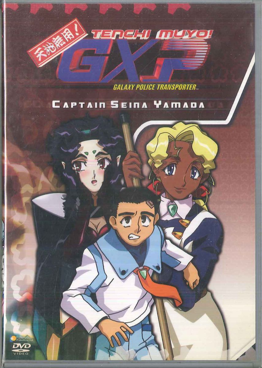 DVD DVD Tenchi Muyo Gxp 3: Captain Seina Yamada  FN07622 Funimation Prod /00110