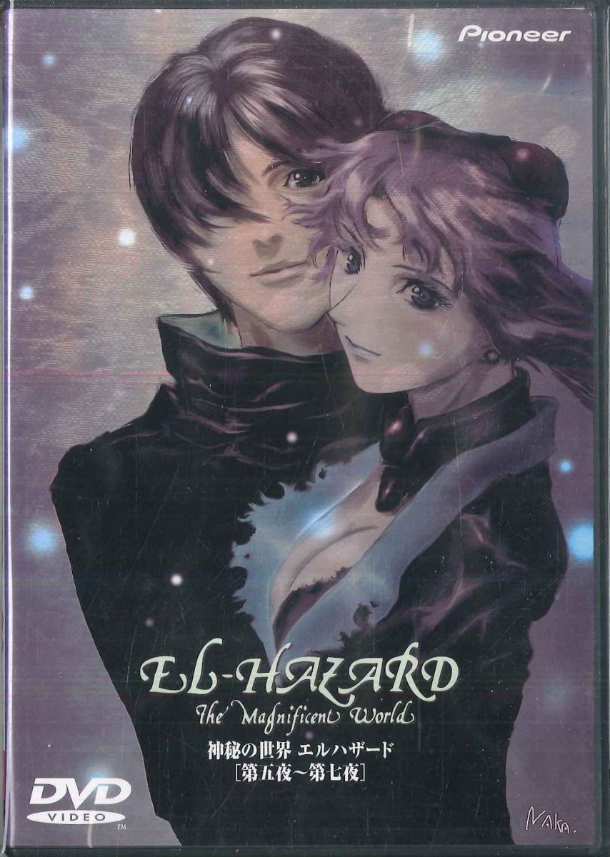楽天市場】封神領域エルツヴァーユ（CD・DVD）の通販