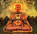 【中古】CD DJ Me Dj You Rainbows & Robots EMN7027 Emperor Norton /00110