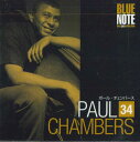 【中古】CD Paul Chambers Blue Note - Best Jazz Collectioun 34 BBCN34 DEAGOSTINI /00110