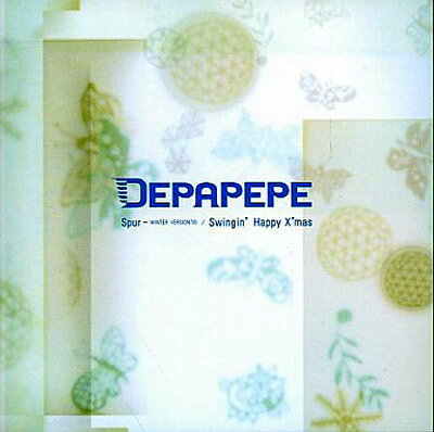 CD Depapepe Spur - Winter Version05 / Swingin Happy Xmas SECL275 SME Records /00110