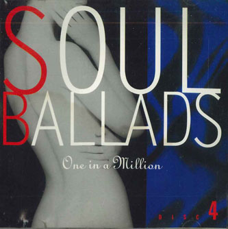 【中古】CD Various Soul Ballads 4 FVCP1543 MCA /00110