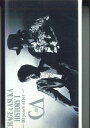【中古】VHS Chage & Aska History I - 10 Years Aftert - V65M1955 PONY CANYON /00300