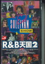 【中古】VHS Various Ed Sullivan Show Vol.6 R&b天国2 ASVZ1528 AMUSE 未開封 /00300
