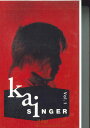 【中古】VHS 甲斐よしひろ Singer Vol.1 PCVP51647 PONY CANYON /00300