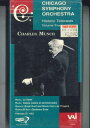 【中古】輸入VHS Charles Munch, Chicago Symphony Orchestra Historic Telecasts, Vol.5 69...