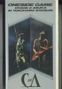 【中古】VHS Chage & Aska In Yokohama Stadium Didnt Change / Tonight X98M1431 PONY /0...
