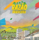 【中古】ブラジルCD Razao Brasileira Cara Do Brasil 3648353162 EMI, EMI /00110