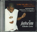 【中古】CD Jaheim Ghetto Love Album SAMPLER PCS512 WARNER MUSIC /00110