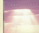 【中古】CD Andre Gagnon Impressions 2 ESCB1488PROMO SONY プロモ /00110