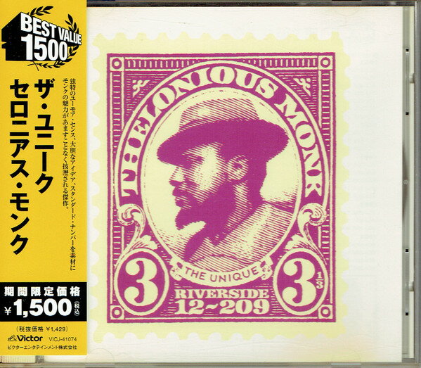 šCD Thelonious Monk The Unique (Very Personal Treatments Of Great S...