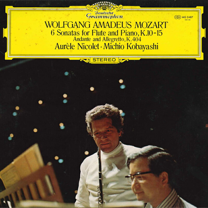 【中古】LP オーレル・ニコレ, 小林道夫 モーツァルト: フルート・ソナタ集 MG2487 DEUTSCHE GRAMMOPHON /00260