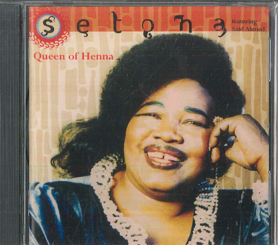 【中古】CD Setona, Said Ahmed Queen Of Henna AJCD0015 BLUE FLAME /00110