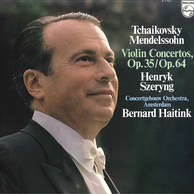 【中古】LP Henryk Szeryng Concertgebouw Orchestra Amsterdam Bernard Haitink Tchaikovsky / Mendelssohn Violin Concertos X7762 PHILIPS Japa