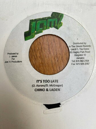 7” Chino (8) &amp; Laden / Natalee St Its Too Late / Free Paper Bun NONE Jam II Records /00080