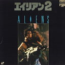 【中古】2discs LASERDISC エイリアン 2 SF0981282 CBS FOX /01400