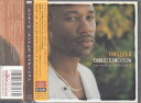 【中古】CD Thriller U Endless Vacation The Best Of Thriller U CTCR13133PROMO Cutting...
