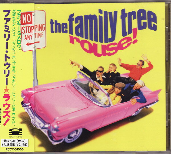 ・アーティスト Family Tree ・タイトル Rouse! ・レーベル・型番 Lemon (2), Canyon International PCCY01055 ・フォーマット CD ・コンディション(盤) 良い (VG+) ・コンディション(ジャケット) ・コンディション(帯) オビあり ・特記事項 【帯付き】 【盤に小さいキズ】【ケース擦れ】 サンプル画像です。実際の商品の画像ではありません 商品写真はバーコード/カタログ番号に対応したサンプル画像ですので、お送りする商品の画像ではありません。帯やライナーなどの付属品は、特記事項に記載されている場合のみ含まれます。プロモやカラーレコードなどの仕様についても、該当する場合のみ特記事項に記載しています。 【ご購入前に必ずご確認ください】 ・本店サイト(www.recordcity.jp)とは価格、送料が違います ・本店サイト、その他支店のオーダーとは同梱発送できません ・別倉庫から発送しているため、店頭受け渡しは対応しておりません ・一部商品は他の通販サイトでも販売しているため、ご注文のタイミングによっては商品のご用意ができない場合がございます。 ・土日祝日はお休みです 金曜・祝前日9時以降のご連絡またはご入金は、返答または発送が週明け・祝日明けに順次対応となります。 ・ご購入後のキャンセル不可 ご購入後のキャンセルはいかなる理由においてもお受けできません。ご了承の上、ご購入くださいませ。 ・日本郵便(ゆうパック/ゆうメール)によるお届けになります。 ・中古品であることをご理解ください 当ストアでは中古商品を主に販売しております。中古品であることをご理解の上ご購入ください。また、一部商品はRecordCityオンラインストアで試聴可能です。 ・返品について お客様のご都合による返品は一切承っておりません。 表記の内容と実際の商品に相違がある場合、また針飛び等で返品・返金をご希望される場合は、商品の到着後1週間以内にご連絡ください。商品の返送をこちらで確認後、キャンセル・返金を行います。 コンディションVG以下の商品は返品できません。プレイに影響のない表面のこすれ傷、プレス起因のノイズ盤は返品の対象外です。 【コンディション表記】 ・ほぼ新品(M-)(Like New) 完全な新品。未使用。当店ではほぼ使用しません ・非常に良い(EX)(Excellent) 中古盤として美品な状態。わずかな経年を感じるものの傷みを感じさせない、当店基準で最高の状態 ・良い(VG+)(Very Good Plus) 丁寧に扱われた中古品で、軽い使用感がみられる。 ・可(VG)(Acceptable) 使い込まれた中古品で、「良い」よりもさらに使用感がみられる。 ・悪い(VG-)(Bad) 状態が悪いアイテム。使用の保障はなく、再生不可、針飛び、目立つノイズがあるかもしれない。状態によるクレーム不可。返品不可。 ・非常に悪い(G)(Very Bad) 「悪い」よりさらに状態が悪いアイテム。使用の保障はなく、再生不可、針飛び、目立つノイズがあるかもしれない。状態によるクレーム不可。返品不可。 ・ジャンク(Fair)(Junk/Fair) 割れている、反っている、水ダメージがある、カビ、ジャケットが分離している、ひどい書き込み、ひどい擦れなど最低の状態。使用の保障はなく、再生不可、針飛び、目立つノイズがあるかもしれない。状態によるクレーム不可。返品不可。 ・ジャンク(Poor)(Junk/Poor) 割れている、反っている、水ダメージがある、カビ、ジャケットが分離している、ひどい書き込み、ひどい擦れなど最低の状態。使用の保障はなく、再生不可、針飛び、目立つノイズがあるかもしれない。状態によるクレーム不可。返品不可。