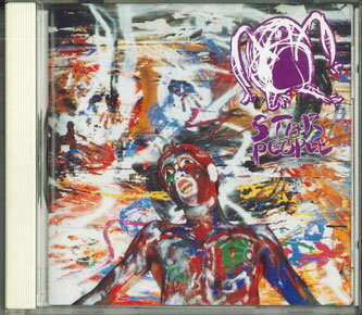 Artist Name: G - 【中古】CD Various Big Bounce From N.y. Star People 02 SPCD2 STAR PEOPLE /00110