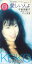 【中古】CD 宇都美慶子 愛しい人よ PODH1317 POLYDOR /00110 858円