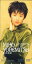 【中古】CD 米光美保 Last Kiss ESDB3176PROMO CBS SONY プロモ /00110 858円