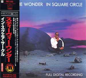 【中古】CD Stevie Wonder In Square Circle POCT1818 Motown /00110