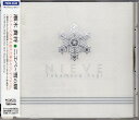 【中古】CD 瀬木貴将 ニエベ~雪の扉 PSCR5548 Polystar Co.,Ltd. プロモ 未開封 /00110