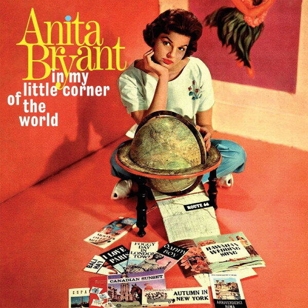 【中古】英CD Anita Bryant In My Little Corner of the World 716242 HALLMARK MUSIC &amp; ENTERTAINMENT /00110