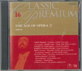 쥳ɥƥ ŷԾŹ㤨֡šCD Verdi, Donizetti, Rossini, Biz ǥֽβΡ/ץåˡ֤줿ˡ SHCP16 UNIVERSAL /00110פβǤʤ418ߤˤʤޤ