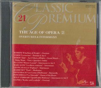 쥳ɥƥ ŷԾŹ㤨֡šCD Rossini, Verdi, Puccini &նʽ åˡ֥ӥȱա׽ʤ SHCP21 UNIVERSAL /00110פβǤʤ418ߤˤʤޤ