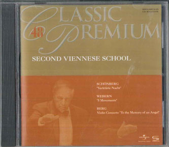 쥳ɥƥ ŷԾŹ㤨֡šCD Schonberg, Webern, Berg ɤβڡ٥륯־줿 SHCP48 UNIVERSAL /00110פβǤʤ418ߤˤʤޤ