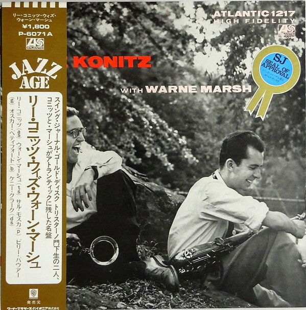 【中古】LP Lee Konitz & Warne Marsh Lee Konitz With Warne Marsh P6071A ATLANTIC Japan /00260