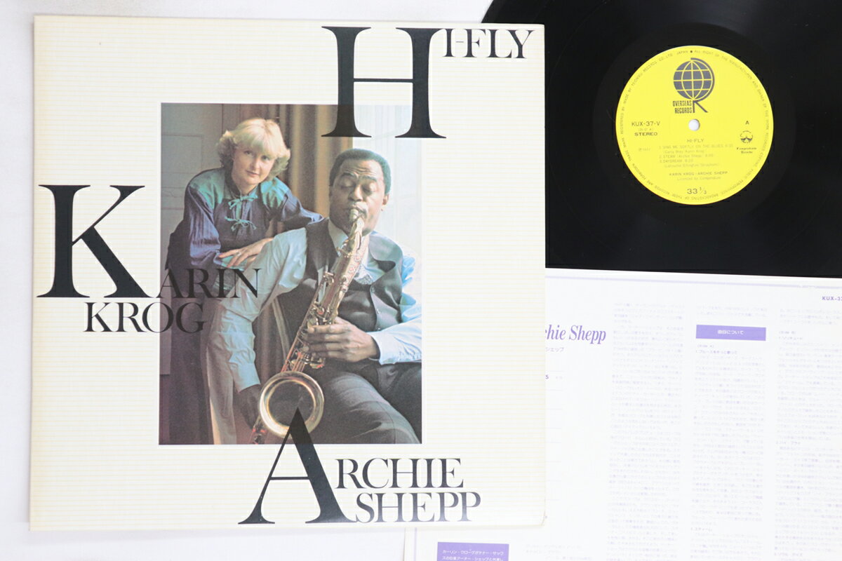 【中古】LP Karin Krog, Archie Shepp Hi Fly KUX37V OVERSEAS /00260