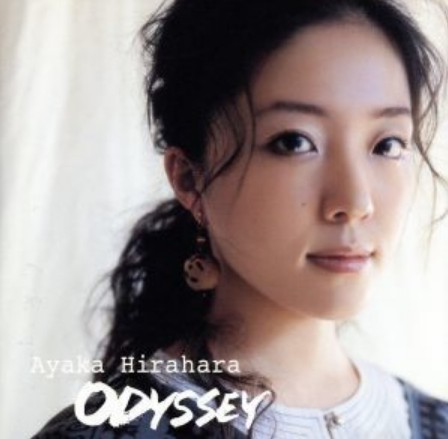 ・アーティスト 平原綾香 ・タイトル ODYSSEY ・レーベル・型番 ドリーミュジック MUCD1106 ・フォーマット CD ・コンディション(盤) 良い (VG+) ・コンディション(ジャケット) ・コンディション(帯) オビあり ・特記事項 【帯付き】 【オビ折れ】 サンプル画像です。実際の商品の画像ではありません 商品写真はバーコード/カタログ番号に対応したサンプル画像ですので、お送りする商品の画像ではありません。帯やライナーなどの付属品は、特記事項に記載されている場合のみ含まれます。プロモやカラーレコードなどの仕様についても、該当する場合のみ特記事項に記載しています。 【ご購入前に必ずご確認ください】 ・本店サイト(www.recordcity.jp)とは価格、送料が違います ・本店サイト、その他支店のオーダーとは同梱発送できません ・注文確定後に別の注文を頂いた場合、注文同士の同梱は致しかねます。 ・別倉庫から発送しているため、店頭受け渡しは対応しておりません ・一部商品は他の通販サイトでも販売しているため、ご注文のタイミングによっては商品のご用意ができない場合がございます。 ・土日祝日はお休みです 金曜・祝前日9時以降のご連絡またはご入金は、返答または発送が週明け・祝日明けに順次対応となります。 ・ご購入後のキャンセル不可 ご購入後のキャンセルはいかなる理由においてもお受けできません。ご了承の上、ご購入くださいませ。 ・日本郵便(ゆうパック/ゆうメール)によるお届けになります。 ・中古品であることをご理解ください 当ストアでは中古商品を主に販売しております。中古品であることをご理解の上ご購入ください。また、一部商品はRecordCityオンラインストアで試聴可能です。 ・返品について お客様のご都合による返品は一切承っておりません。 表記の内容と実際の商品に相違がある場合、また針飛び等で返品・返金をご希望される場合は、商品の到着後1週間以内にご連絡ください。商品の返送をこちらで確認後、キャンセル・返金を行います。 コンディションVG以下の商品は返品できません。プレイに影響のない表面のこすれ傷、プレス起因のノイズ盤は返品の対象外です。 【コンディション表記】 ・ほぼ新品(M-)(Like New) 完全な新品。未使用。当店ではほぼ使用しません ・非常に良い(EX)(Excellent) 中古盤として美品な状態。わずかな経年を感じるものの傷みを感じさせない、当店基準で最高の状態 ・良い(VG+)(Very Good Plus) 丁寧に扱われた中古品で、軽い使用感がみられる。 ・可(VG)(Acceptable) 使い込まれた中古品で、「良い」よりもさらに使用感がみられる。 ・悪い(VG-)(Bad) 状態が悪いアイテム。使用の保障はなく、再生不可、針飛び、目立つノイズがあるかもしれない。状態によるクレーム不可。返品不可。 ・非常に悪い(G)(Very Bad) 「悪い」よりさらに状態が悪いアイテム。使用の保障はなく、再生不可、針飛び、目立つノイズがあるかもしれない。状態によるクレーム不可。返品不可。 ・ジャンク(Fair)(Junk/Fair) 割れている、反っている、水ダメージがある、カビ、ジャケットが分離している、ひどい書き込み、ひどい擦れなど最低の状態。使用の保障はなく、再生不可、針飛び、目立つノイズがあるかもしれない。状態によるクレーム不可。返品不可。 ・ジャンク(Poor)(Junk/Poor) 割れている、反っている、水ダメージがある、カビ、ジャケットが分離している、ひどい書き込み、ひどい擦れなど最低の状態。使用の保障はなく、再生不可、針飛び、目立つノイズがあるかもしれない。状態によるクレーム不可。返品不可。