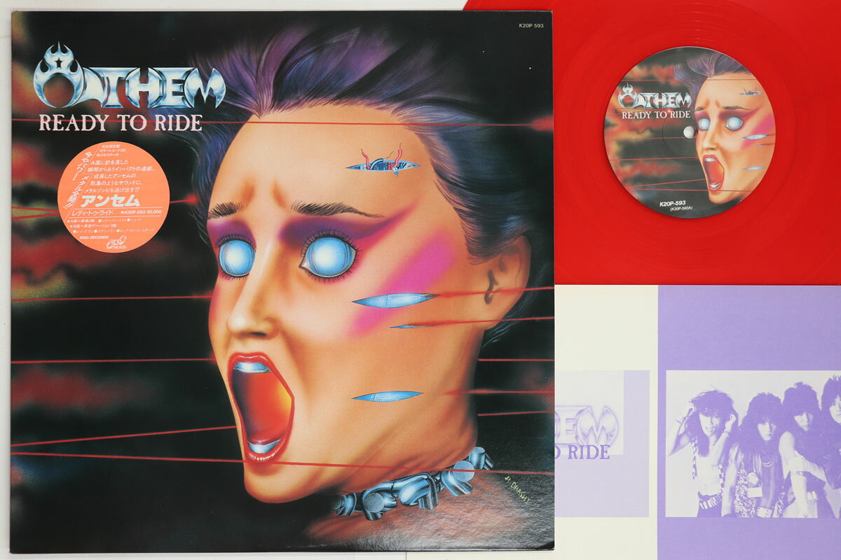 【中古】12” Anthem Ready To Ride K20P593 NEXUS /00260
