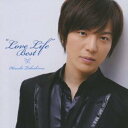 【中古】CD 竹島宏 LOVE LIFE-禁じられた想い- TKCA73478 /00110