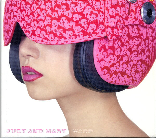 ・アーティスト Judy & Mary ・タイトル Warp ・レーベル・型番 Epic ESCB2222 ・フォーマット CD ・コンディション(盤) 良い (VG+) ・コンディション(ジャケット) ・コンディション(帯) オビなし ・特記事項 【ケース変色】【盤汚れ】【ケースヒビ】 サンプル画像です。実際の商品の画像ではありません 商品写真はバーコード/カタログ番号に対応したサンプル画像ですので、お送りする商品の画像ではありません。帯やライナーなどの付属品は、特記事項に記載されている場合のみ含まれます。プロモやカラーレコードなどの仕様についても、該当する場合のみ特記事項に記載しています。 【ご購入前に必ずご確認ください】 ・本店サイト(www.recordcity.jp)とは価格、送料が違います ・本店サイト、その他支店のオーダーとは同梱発送できません ・注文確定後に別の注文を頂いた場合、注文同士の同梱は致しかねます。 ・別倉庫から発送しているため、店頭受け渡しは対応しておりません ・一部商品は他の通販サイトでも販売しているため、ご注文のタイミングによっては商品のご用意ができない場合がございます。 ・土日祝日はお休みです 金曜・祝前日9時以降のご連絡またはご入金は、返答または発送が週明け・祝日明けに順次対応となります。 ・ご購入後のキャンセル不可 ご購入後のキャンセルはいかなる理由においてもお受けできません。ご了承の上、ご購入くださいませ。 ・日本郵便(ゆうパック/ゆうメール)によるお届けになります。 ・中古品であることをご理解ください 当ストアでは中古商品を主に販売しております。中古品であることをご理解の上ご購入ください。また、一部商品はRecordCityオンラインストアで試聴可能です。 ・返品について お客様のご都合による返品は一切承っておりません。 表記の内容と実際の商品に相違がある場合、また針飛び等で返品・返金をご希望される場合は、商品の到着後1週間以内にご連絡ください。商品の返送をこちらで確認後、キャンセル・返金を行います。 コンディションVG以下の商品は返品できません。プレイに影響のない表面のこすれ傷、プレス起因のノイズ盤は返品の対象外です。 【コンディション表記】 ・ほぼ新品(M-)(Like New) 完全な新品。未使用。当店ではほぼ使用しません ・非常に良い(EX)(Excellent) 中古盤として美品な状態。わずかな経年を感じるものの傷みを感じさせない、当店基準で最高の状態 ・良い(VG+)(Very Good Plus) 丁寧に扱われた中古品で、軽い使用感がみられる。 ・可(VG)(Acceptable) 使い込まれた中古品で、「良い」よりもさらに使用感がみられる。 ・悪い(VG-)(Bad) 状態が悪いアイテム。使用の保障はなく、再生不可、針飛び、目立つノイズがあるかもしれない。状態によるクレーム不可。返品不可。 ・非常に悪い(G)(Very Bad) 「悪い」よりさらに状態が悪いアイテム。使用の保障はなく、再生不可、針飛び、目立つノイズがあるかもしれない。状態によるクレーム不可。返品不可。 ・ジャンク(Fair)(Junk/Fair) 割れている、反っている、水ダメージがある、カビ、ジャケットが分離している、ひどい書き込み、ひどい擦れなど最低の状態。使用の保障はなく、再生不可、針飛び、目立つノイズがあるかもしれない。状態によるクレーム不可。返品不可。 ・ジャンク(Poor)(Junk/Poor) 割れている、反っている、水ダメージがある、カビ、ジャケットが分離している、ひどい書き込み、ひどい擦れなど最低の状態。使用の保障はなく、再生不可、針飛び、目立つノイズがあるかもしれない。状態によるクレーム不可。返品不可。