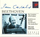 【中古】欧2CD Rudolf Casals; Serkin Beethoven;the Cello Sons SM2K58985 Sony Classical...