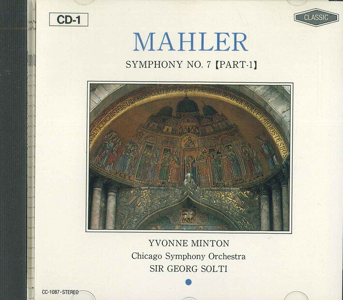 【中古】2CD Solti, Mahler Mahler Symphony No.7 Part1&2 CC108788 ECHO /00220