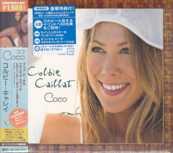 【中古】CD コルビー・キャレイ ココ(初回生産限定特別価格) UICU9055 Universal Republic Records /00110