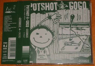 【中古】CD POTSHOT A-GoGo TV045 TV-FREAK Records /00110