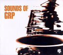 【中古】輸入CD Various Sounds Of GRP GRH90001 GRP /00110