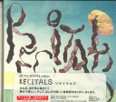 【中古】CD Various Recitals DDCA7001 バウンディ゛ィ プロモ /00150