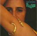 【中古】ブラジルCD Maria Bethania Olho Dagua 5120522 PHILIPS /00110