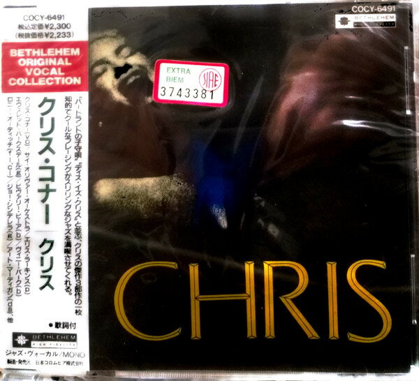 【中古】CD Chris Connor Chris COCY6491 Bethlehem Records /00110