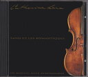 【中古】CD Catherine Lara Sand et les romantiques 710355 Trema /00110