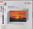【中古】CD Bruckner 交響曲 第9番 TOCE1207PROMO EMI プロモ 未開封 /00120