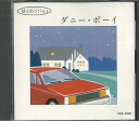 【中古】CD ル・オ―スチン、ザンフィル、クレバノフ・ストリングス ダニー・ボーイ VFD1010 PHILIIPS /00120